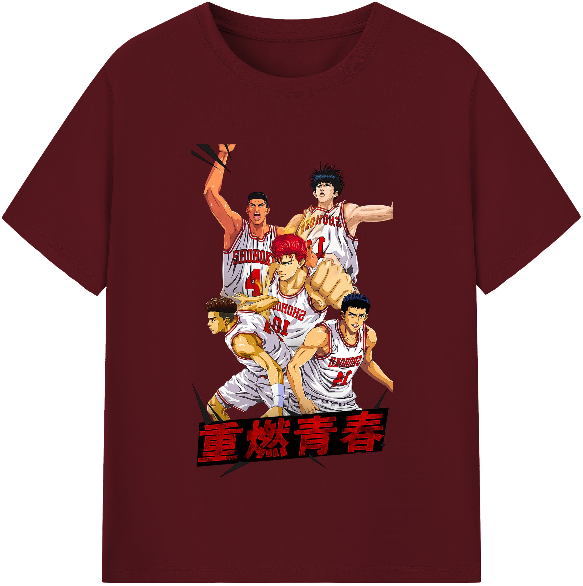 SLAM DUNK／スラムダンク 綿100％半袖Tシャツ（フロントプリント）